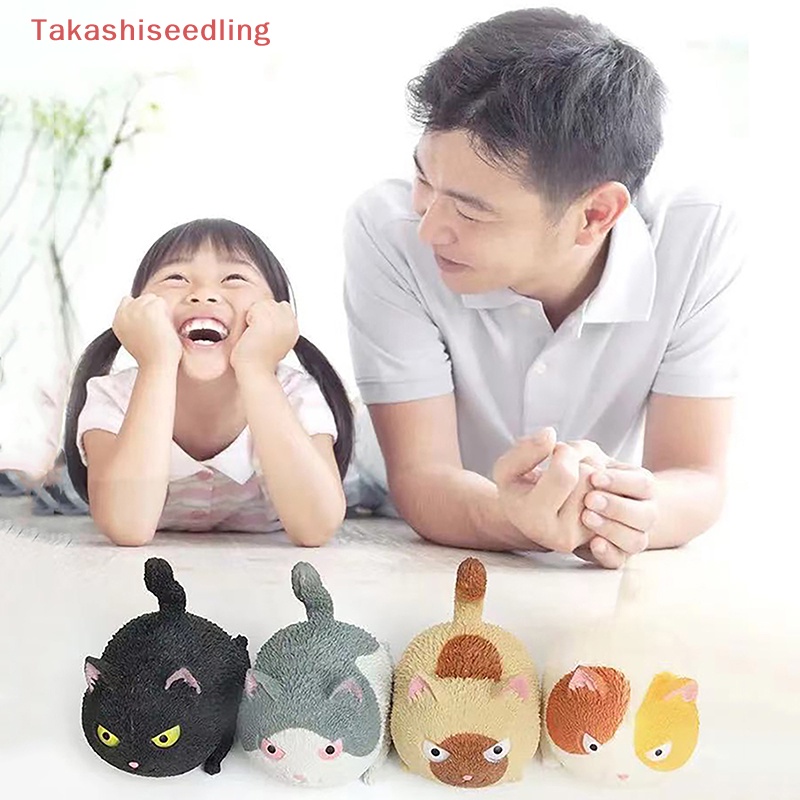 Đồ Chơi Nắn Bóp Đàn Hồi Giảm Stress Hình Mèo Hoạt Hình