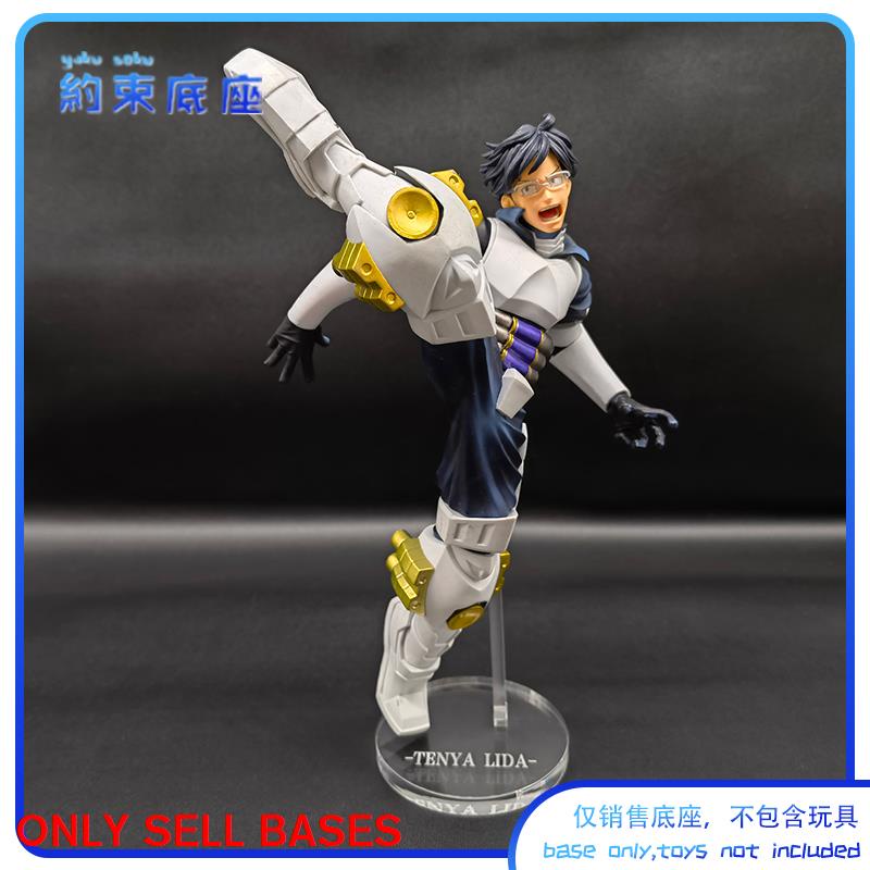 Acrylic Platform Transparent Base for My Heroic Academy Midoriya Izuku Katsuki DABI LEMILLION ALL LIGHT