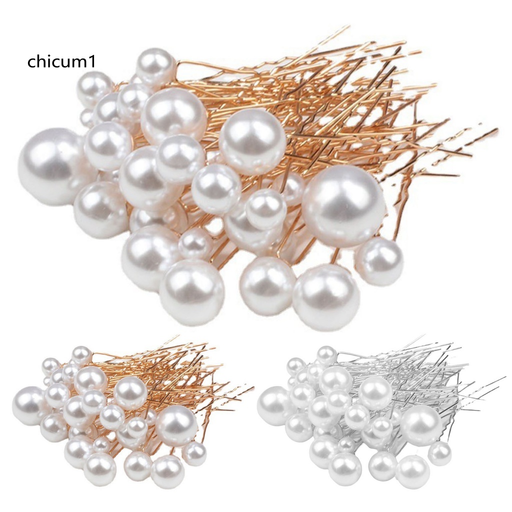 Set 16 Trâm Cài Tóc Chữ U Đính Ngọc Trai Giả Tinh Tế Chống Trượt Cho Cô Dâu