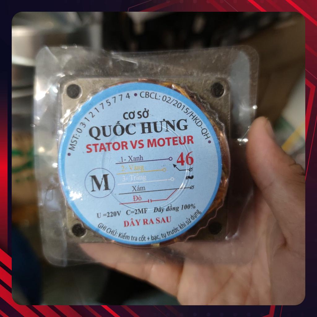 Stator quạt phe dày 25mm stator 46 dây đồng Quốc Hưng