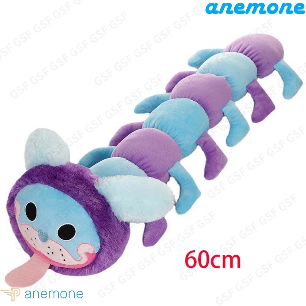 Pj Thú Nhồi Bông Mềm Mại Hình Chú Sâu Đáng Yêu Trang Trí Nhà Cửa