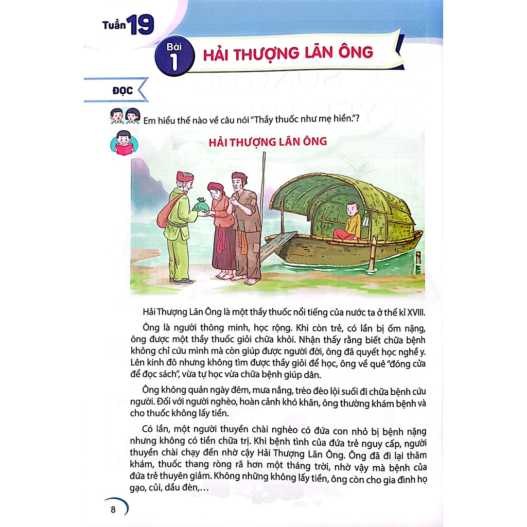 Sách Tiếng Việt 4 - Tập 2