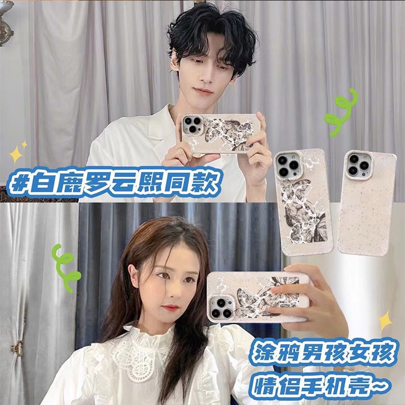 Ốp Điện Thoại Mềm Chống Sốc In Họa Tiết Graffiti 7In Đơn Giản 13iPhone128p11 14pro Cho iPhone