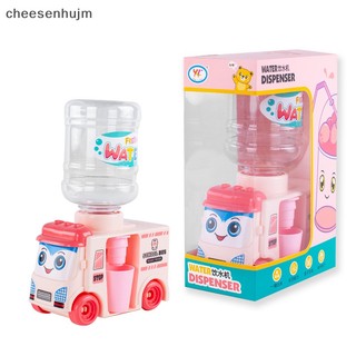1 Đồ Chơi Bình Rót Nước Mini Cho Bé