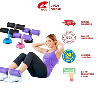 Dụng cụ tập cơ bụng eo gym đồ dùng thể thao tại nhà đa năng có đế hút chân không trụ chữ t gập bụng giảm béo nam nữ.
