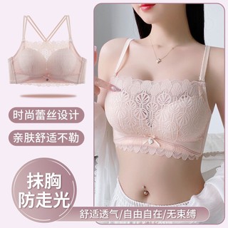 Áo Ngực Độc Quyền 10