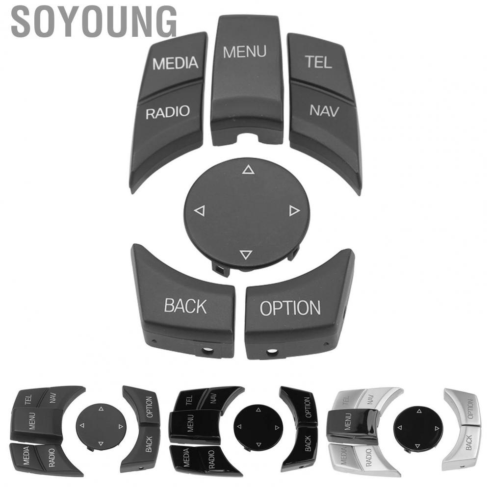 Soyoung Car Multimedia Control Button  Center Comfortable Touch Independent 6PCS for 1 3 5 6 Series