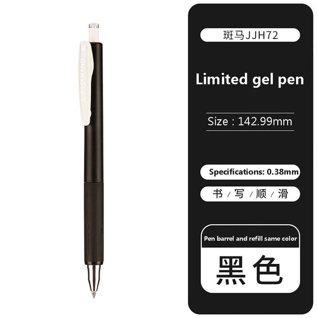 Bút Mực Gel SARASA NANO JJH72 Ngòi 0.38mm Nhiều Màu Sắc Tiện Dụng Cho Học Sinh DIY
