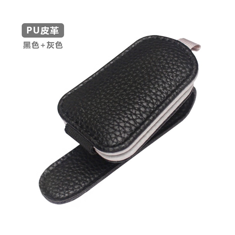 Giá Đỡ Kính Mát Từ Tính Đa Năng Sáng Tạo Cho Xe Hơi