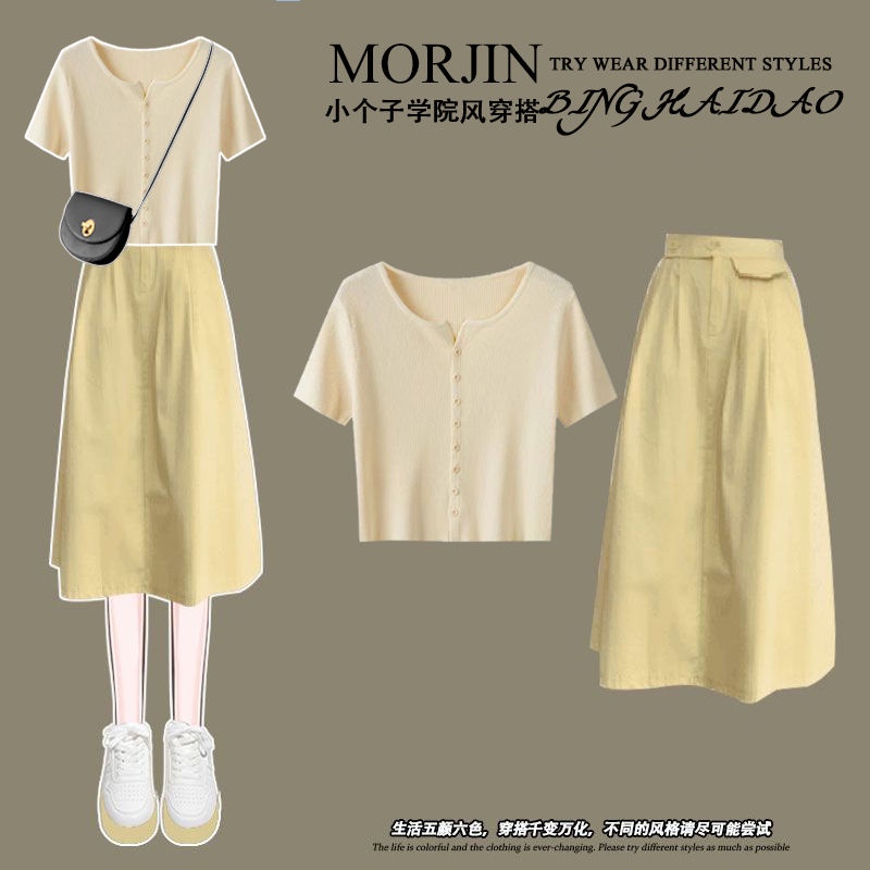 Set Áo Thun Ngắn Tay Và Chân Váy Ôm Phong Cách Phương Tây Thời Trang Mùa Hè 2023 Mới Cho Nữ