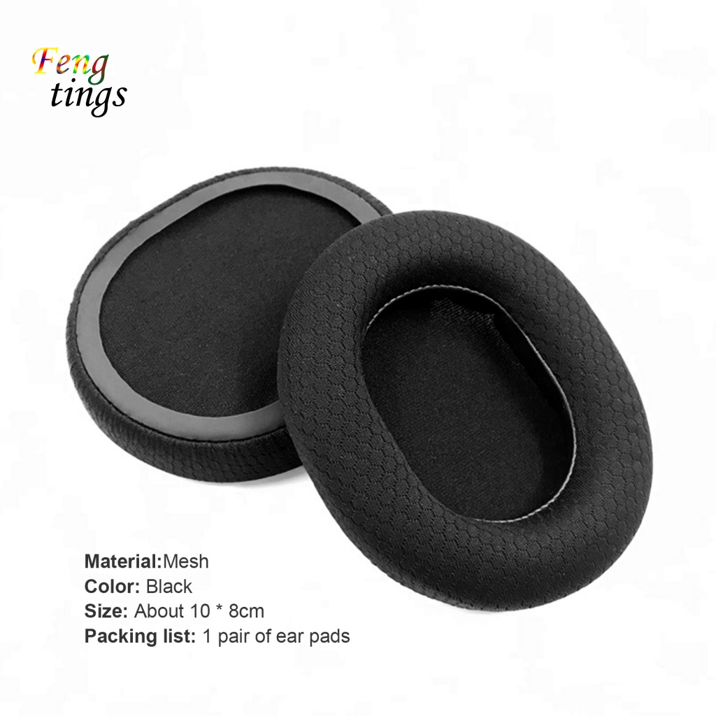 1 Cặp Đệm Tai Nghe Chụp Đầu Bằng Vải Lưới Cách Âm Thay Thế Cho SteelSeries Arctis3 / 5 / 7 Pro