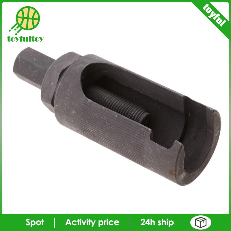 Dụng Cụ Tháo Mắt Xích Xe Máy GY-6 50 150cc