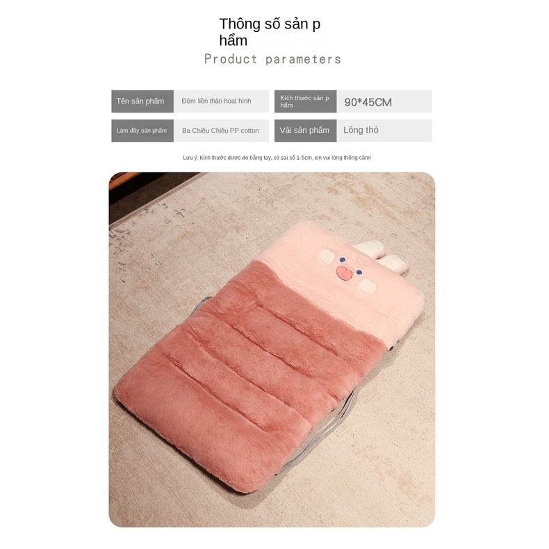 Đệm Lót Ghế Ngồi Xe Hơi / Văn Phòng Siêu Mềm Họa Tiết Hoạt Hình