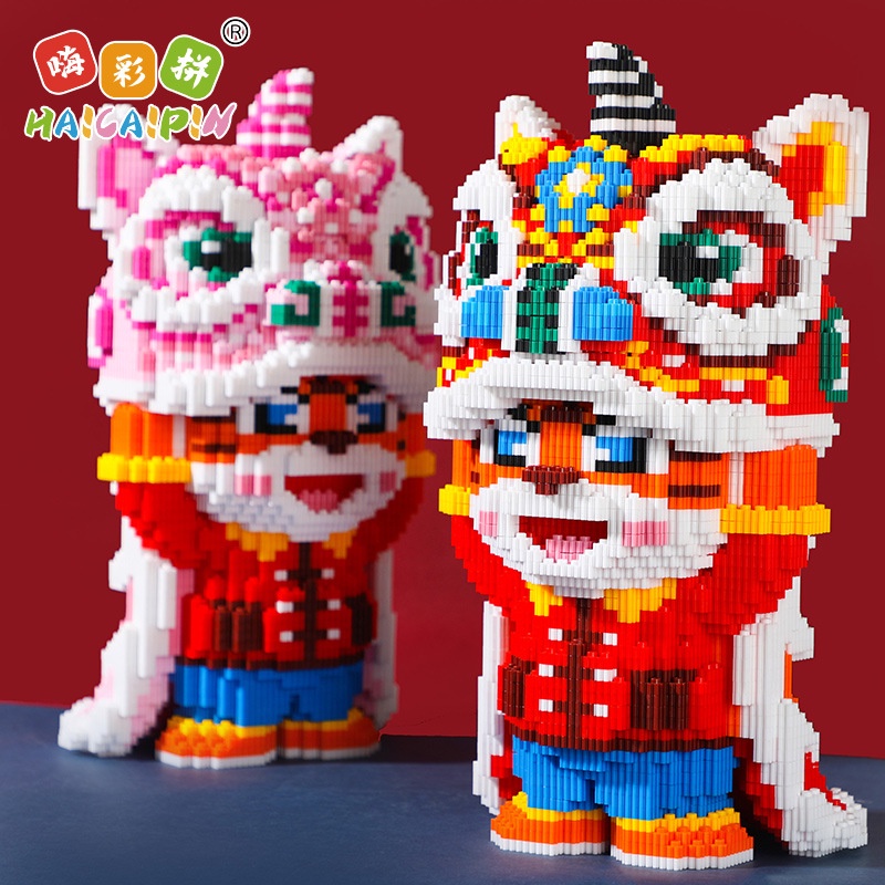 lắp ráp mô hình bearbrick lego lego bearbrick 55cm lego minecraft Đồ Chơi Lắp Ráp Hình Chú Sư Tử Nhiều Màu Sắc Cho Người Lớn