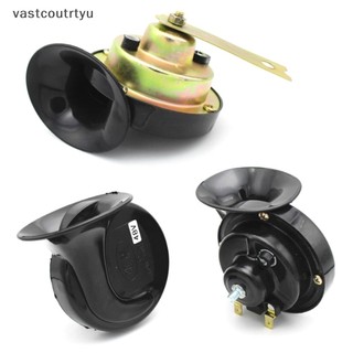 Kèn monophonic hình ốc sên chống nước 12v cho xe hơi xe máy