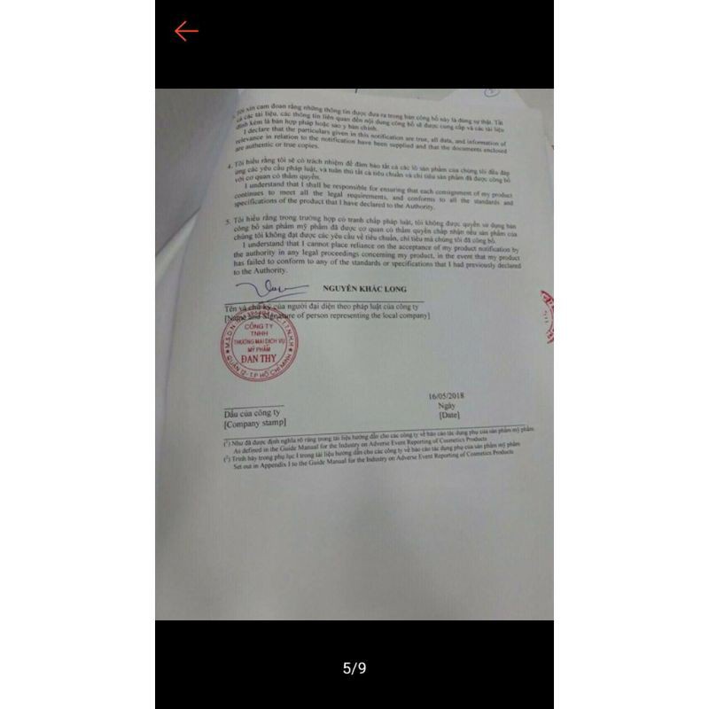 Kem baby face milk Đan Thy dưỡng trắng da ban ngày  chính hãng công ty