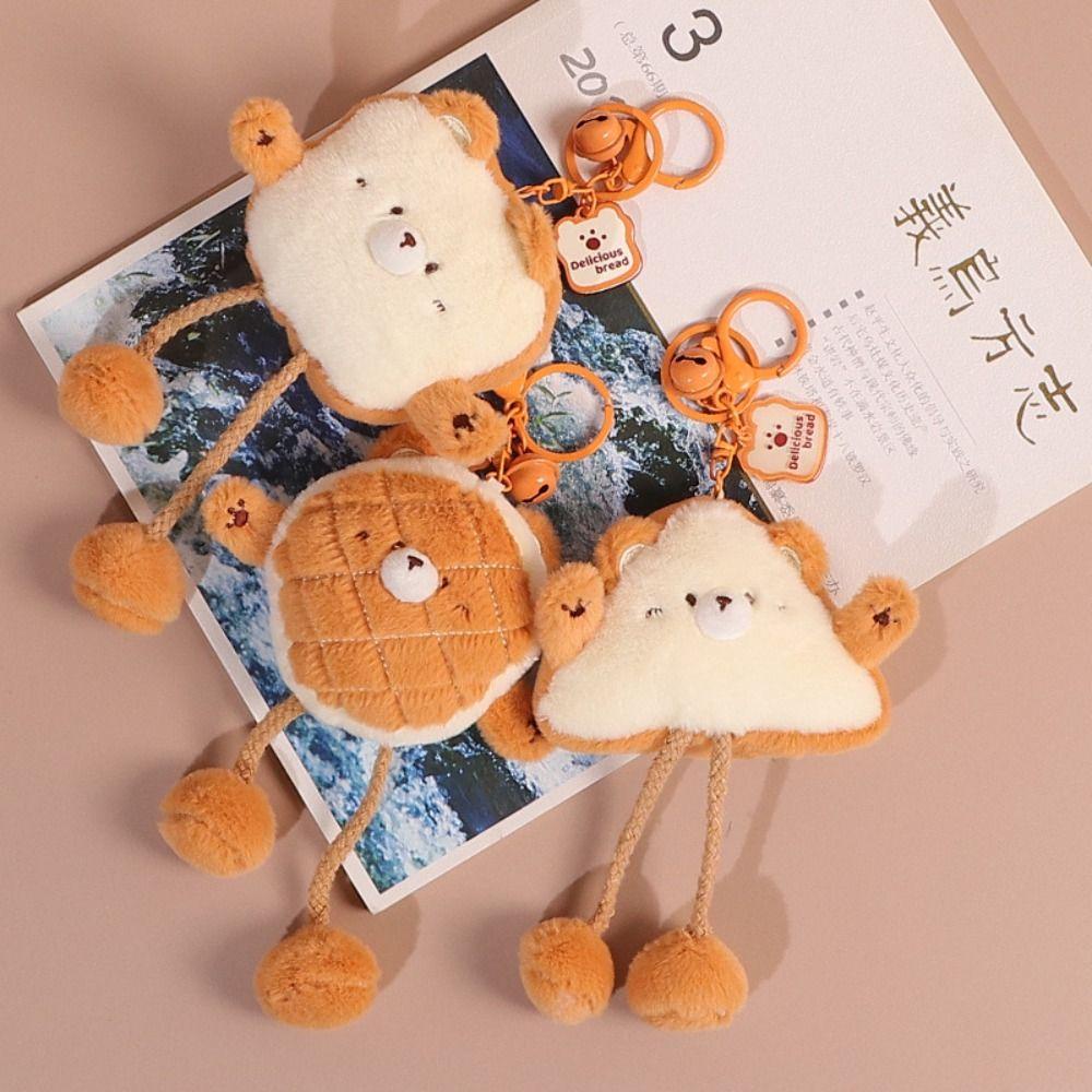 Mmluck Móc Khóa Gấu Bông Trang Điểm / Bánh Hamburger / Tiền Xu Hoạt Hình Đáng Yêu