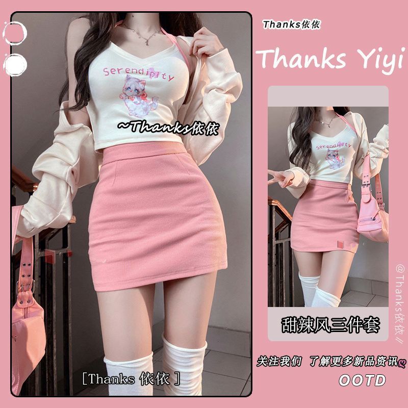 Hàng Mới Về Set Áo Cổ Yếm + Chân Váy Lưng Cao 7kdh Thời Trang Hàn Quốc Cho Nữ