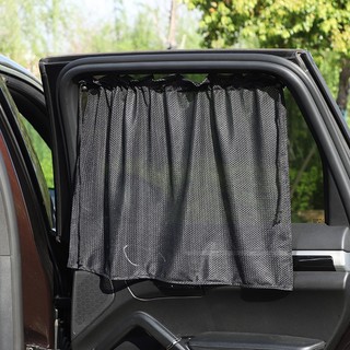 New Car Curtain Sunshade Summer Mesh Suction Cup Car Sunshade Sunshade Sun Protection Thermal Insulation Car Side Window Curtain Car Universal Car sunshade curtains car sun protector