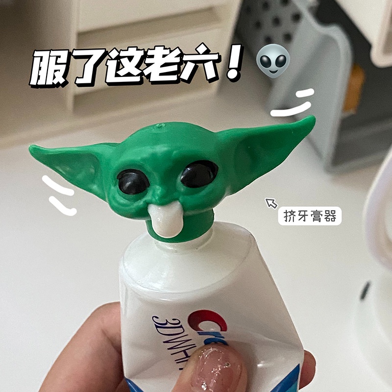 Dụng Cụ Nặn Kem Đánh Răng Hình Đầu Người Ngoài Hành Tinh Dễ Thương