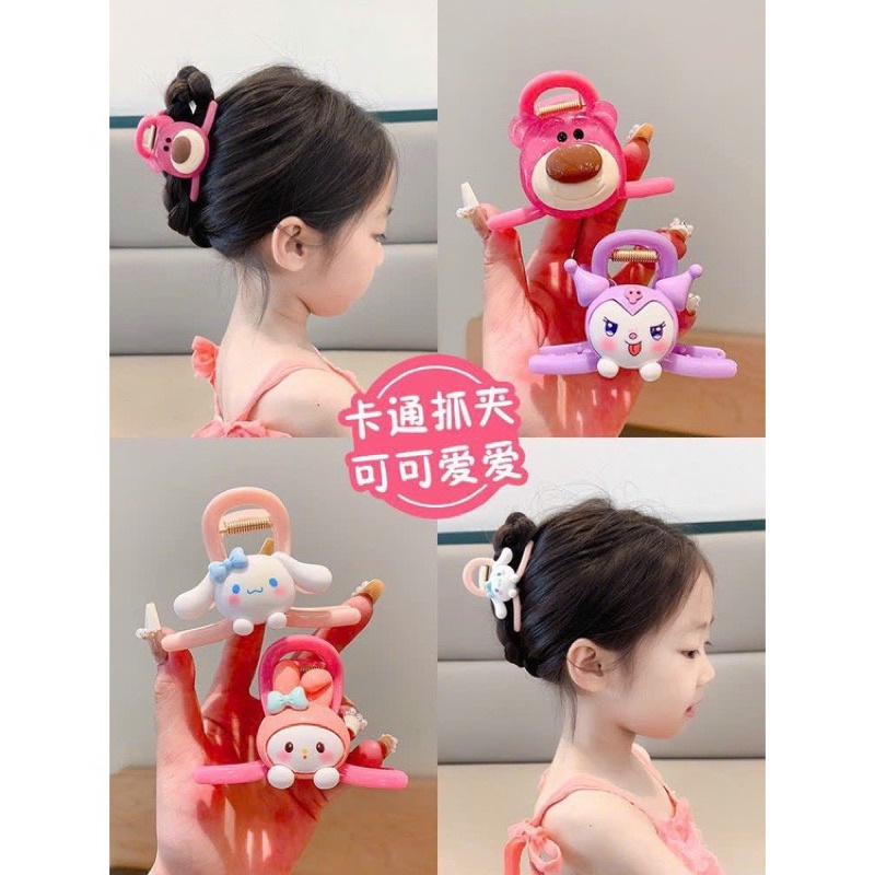 SÉT 4 KẸP TÓC CÀNG CUA HÌNH GẤU DÂU CUTE CHO BÉ