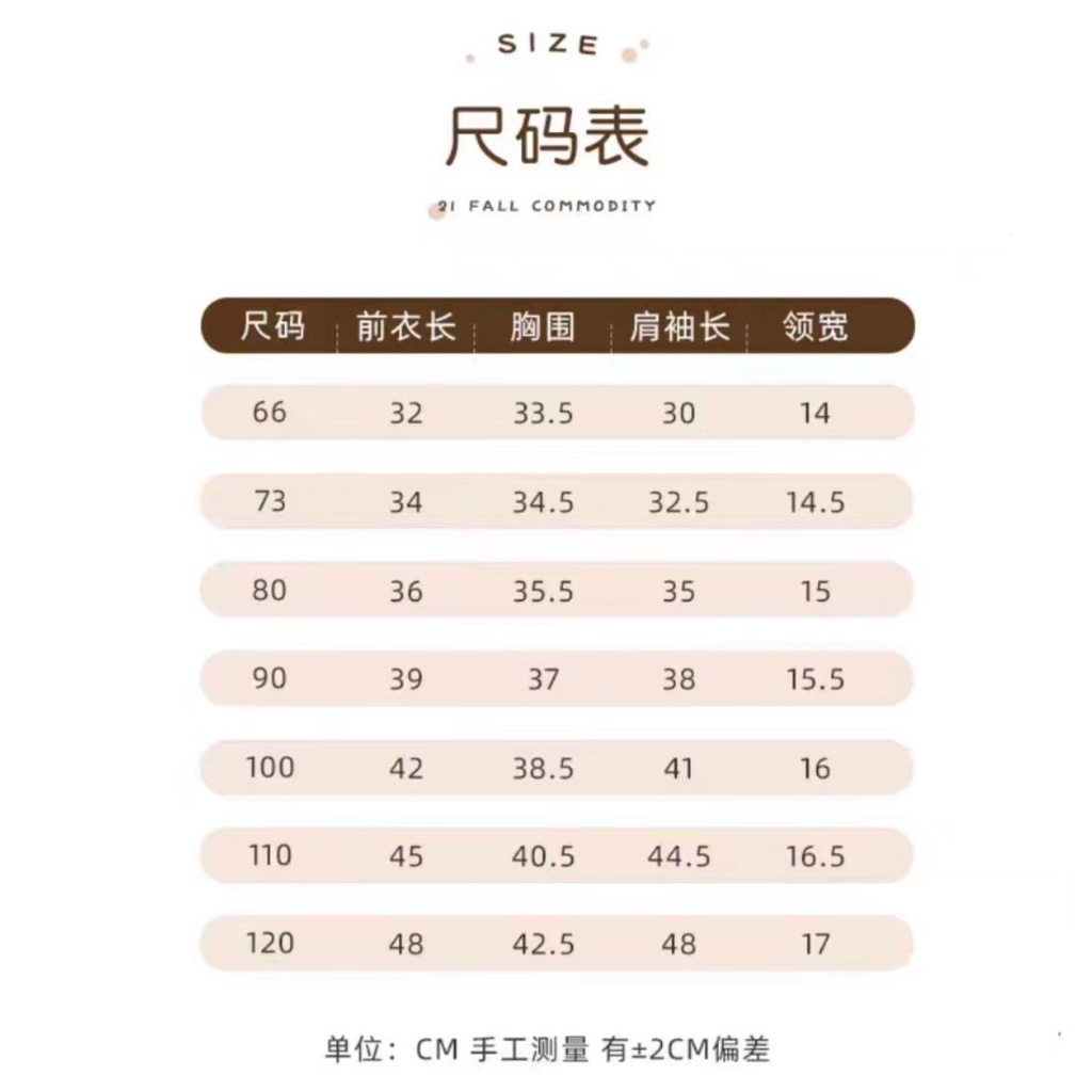 Áo Khoác Kẻ Sọc Ca Rô Hai Mặt In Hoạ Tiết Hoạt Hình Phong Cách Hàn Quốc Dành Cho