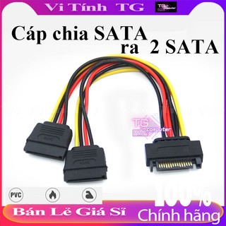 Loại Tốt - Cáp nguồn sata chia 1 ra 2- Cáp sata chia cổng sata - SATA power splitter cable - chống cháy - dây dày - TG