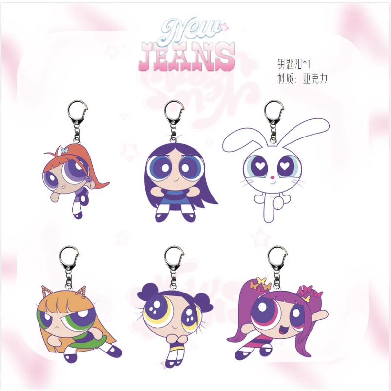 Móc Khóa Hình Thỏ Hoạt Hình Powerpuff Girls