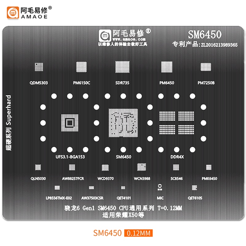 Amaoe BGA Reballing stencil cho X50 Snapdragon 6 SM6450 SDR735 PM7250B WCD9370 WCN3988 SC8546 QET610