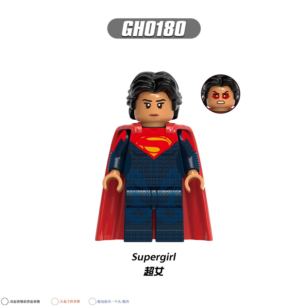 Mô Hình Nhân Vật Siêu Anh Hùng g0123 gh0179 zod gh0180