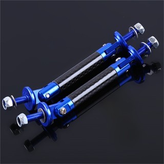 2 x universal multi-color front / rear wind splitter frame bumper lip protector thanh hỗ trợ (qyjq)