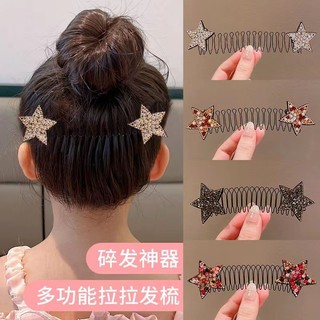 Lược cài tóc hình ngôi sao đính đá dễ thương cho bé