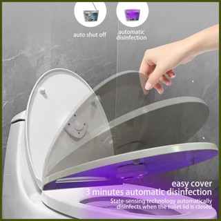 Máy tiệt trùng bồn cầu uv máy tiệt trùng nhà vệ sinh điện thông minh ipx4 chất tẩy rửa nhà vệ sinh an toàn chống thấm nước cho phòng tắm tongvn