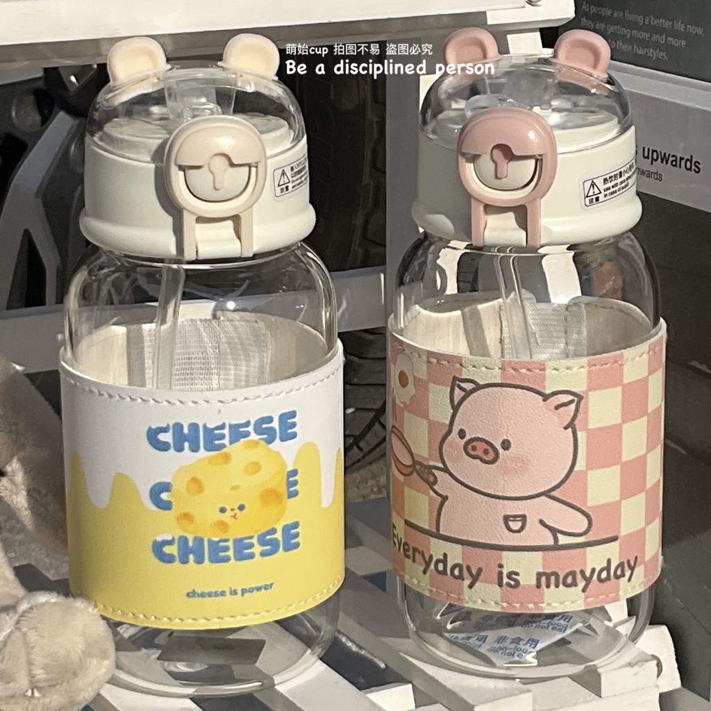 Bình Nước Thủy Tinh Chịu Nhiệt Cao Chống Nổ Hình Chú Heo Đáng Yêu Cho Bé Gái