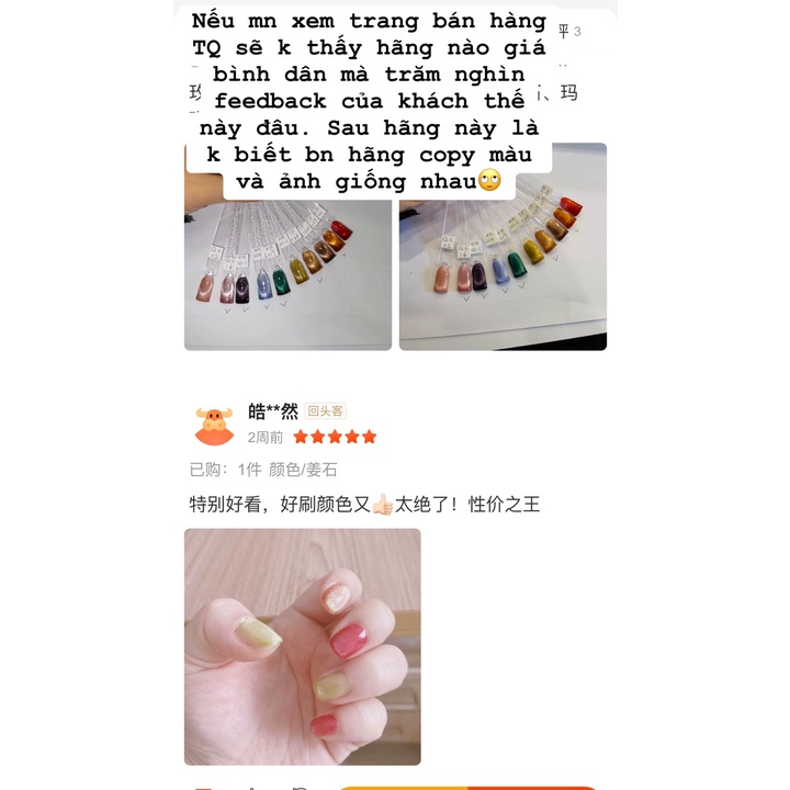 Sơn gel cát ngũ cốc siêu xinh chuẩn chai như hình