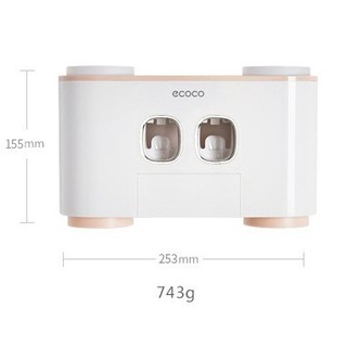 Bộ nhả kem đánh răng tự động COCO (tặng kèm 4 cốc)