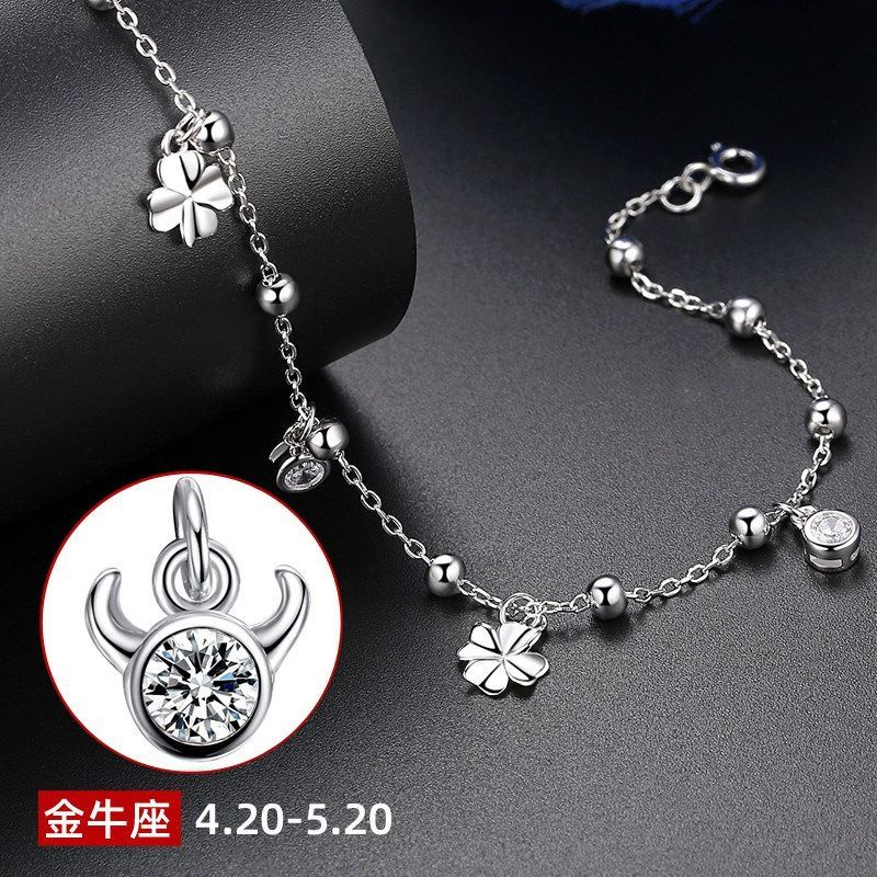 Lắc Chân Mạ Bạc 2022 Họa Tiết Cỏ Bốn Lá Thời Trang Cho Nữ Valenti