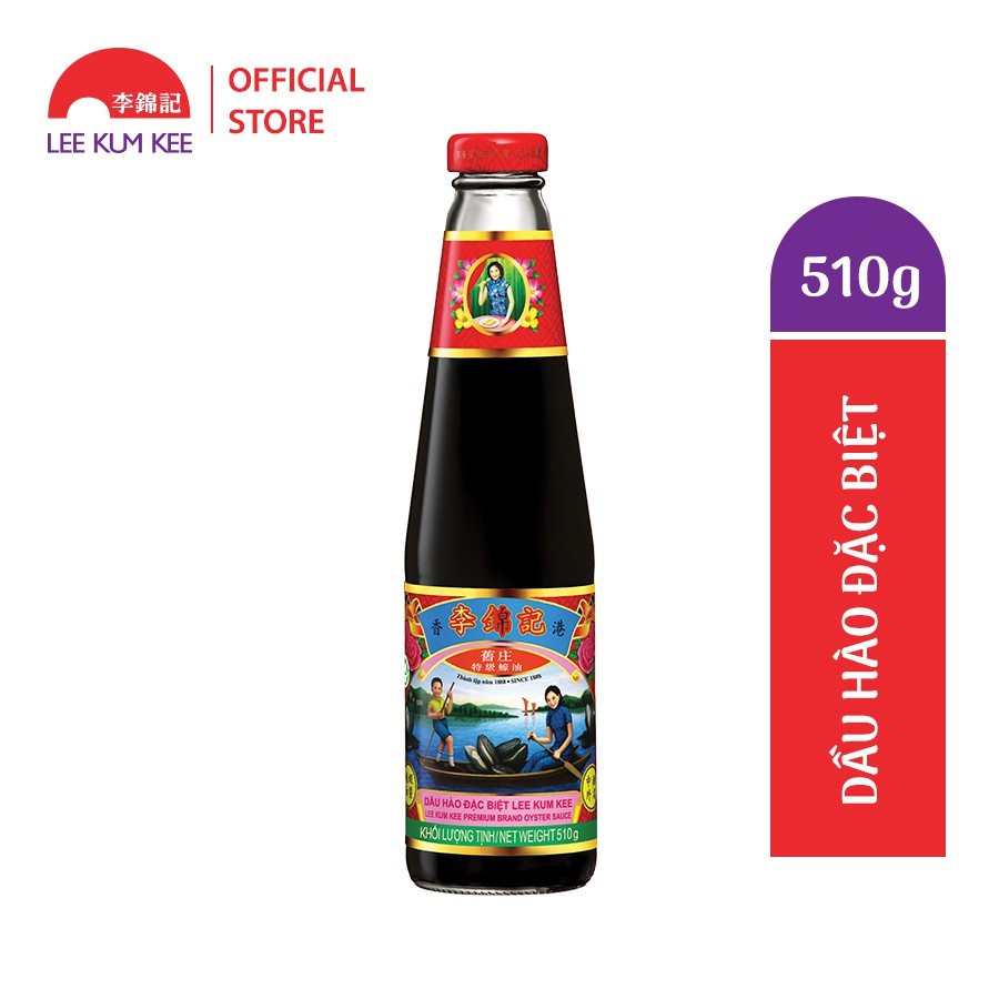 Dầu hào Lee Kum Kee Premium Brand Oyster Sauce (510g/chai) loại đặc biệt với chiết xuất hàu lên đến 40%
