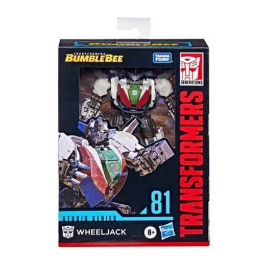 Hasbro Transformers movie enhancement level D SS85 alsi SS84 iron sheet SS81 Jack