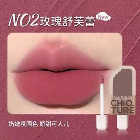 Son Môi Dạng Kem Màu Sắc Nude Xinh Xắn Thương Hiệu CHIOTURE# Son Kem Bóng Thời Trang Thu Đông Cho Nữ