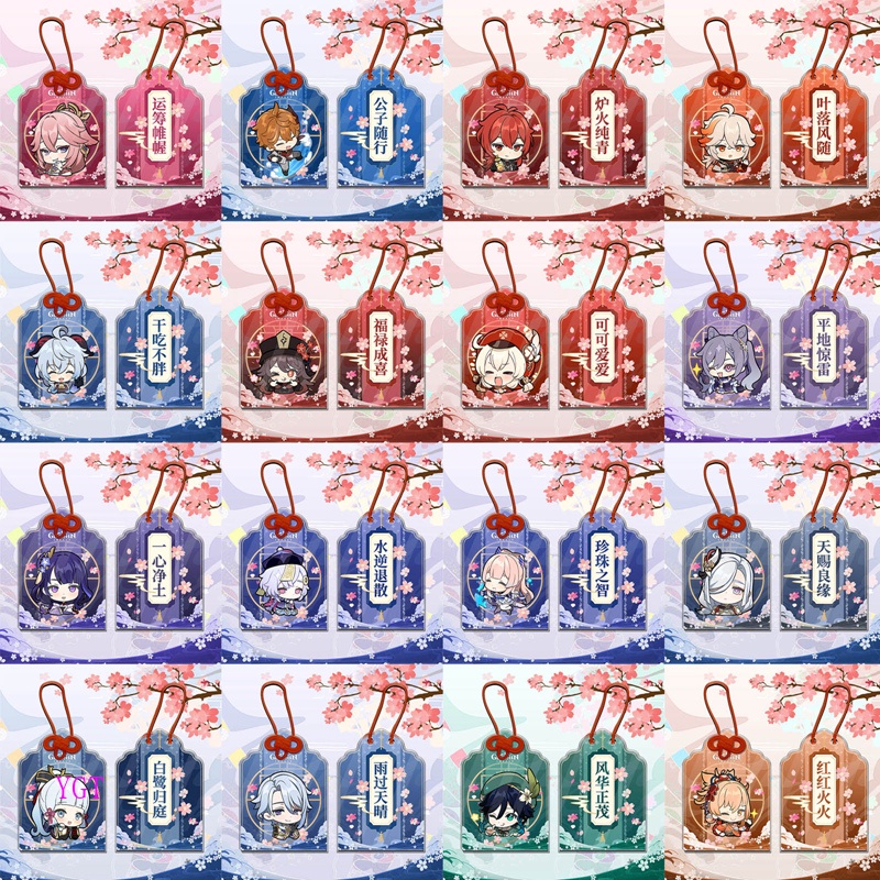 Ygt Genshin Va Chạm Acrylic Mặt Dây Chuyền Cầu Nguyện Anime Nhật Bản Làm Quà Tặng Trang Trí Genshin Va Chạm Omori Bùa Hộ Mệnh