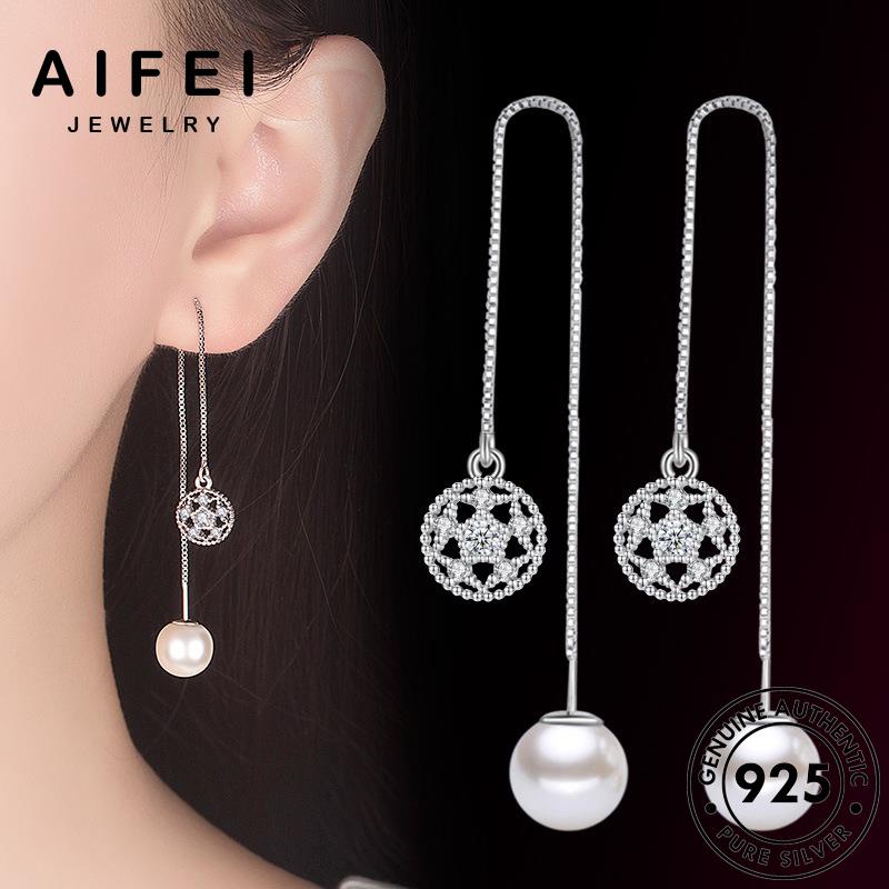 AIFEI JEWELRY tai sen xỏ phụ tua bông tròn thật thời Thời sức vành ngọc trai thời khuyên kiện 925 bản trang bạc nữ quốc nguyên hàn trang hoa E664