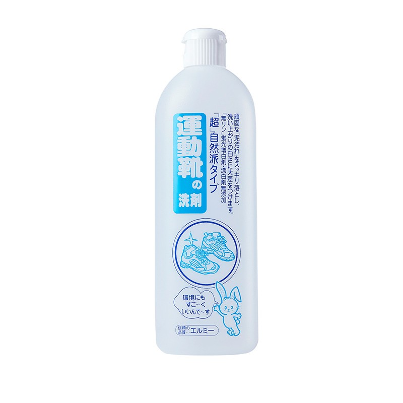 NƯỚC GIẶT GIÀY CAO CẤP KOSE (CHAI 500ML) - HÀNG NỘI ĐỊA NHẬT, làm sạch các vết bám bẩn trên giày vải, giày nhựa...