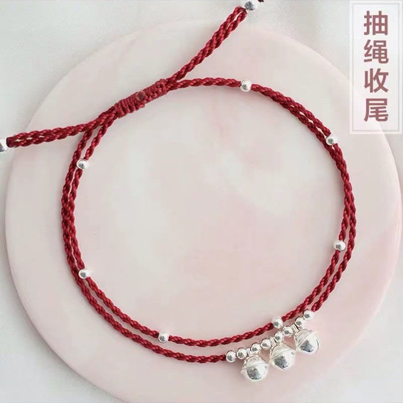 Lắc Chân Dây Đỏ Mori Bằng Bạc Dệt Tay Đính Chuông Nhỏ Đơn Giản Phong Cách Cổ Điển Cho Nữ bare a