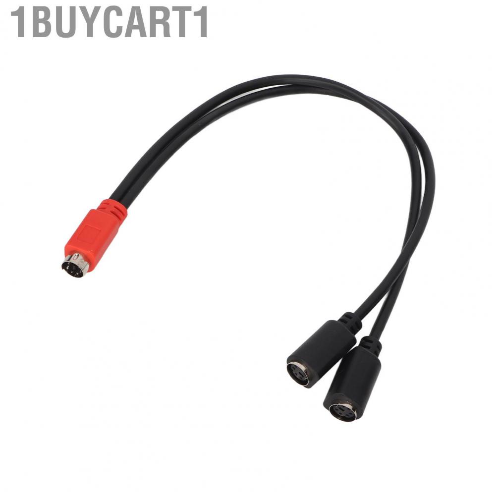 1buycart1 MINI DIN 6 Pin Splitter Cable  Free Bending 1 Male To 2 Female Clear Signal Transmission for Keyboard
