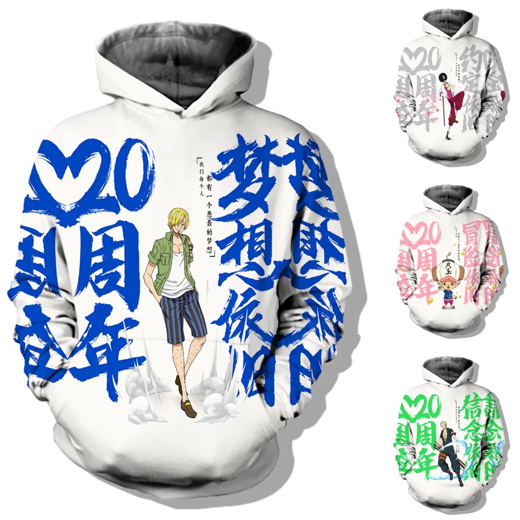 Áo Khoác Hoodie Có Khóa Kéo In Hình 3D Nhân Vật Luffy Ace Sabo Shanks Trong One Piece