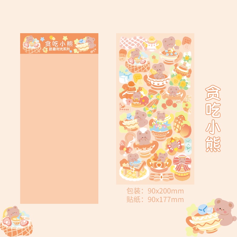 Miếng Dán Trang Trí Sổ Tay Họa Tiết Hoạt Hình Dễ Thương Cho Bé Gái