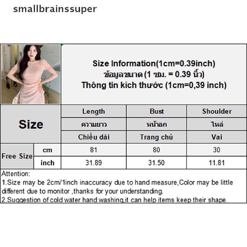 Đầm ulzzang Dệt Kim Tay Ngắn Phối Dây Rút Họa Tiết Kẻ Sọc Thời Trang Mùa Hè Xinh Xắn Cho Nữ