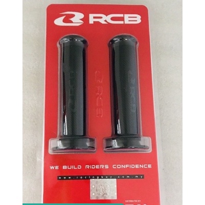Bao tay RCB mẩu H66 gắn cho xe náy