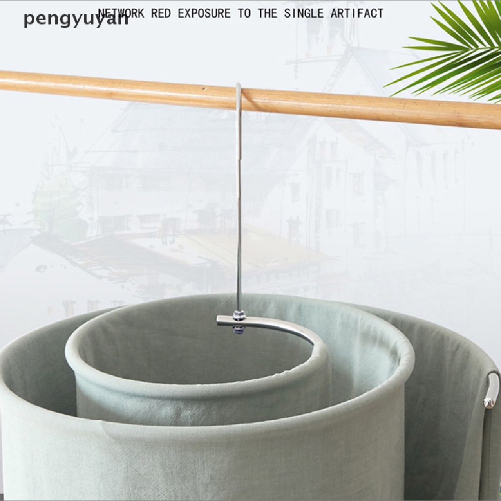 [pengyuyan] Móc Treo Chăn Mền Tròn Xoắn Ốc Bằng Thép Không Gỉ Tiết Kiệm Không Gian [Mới]